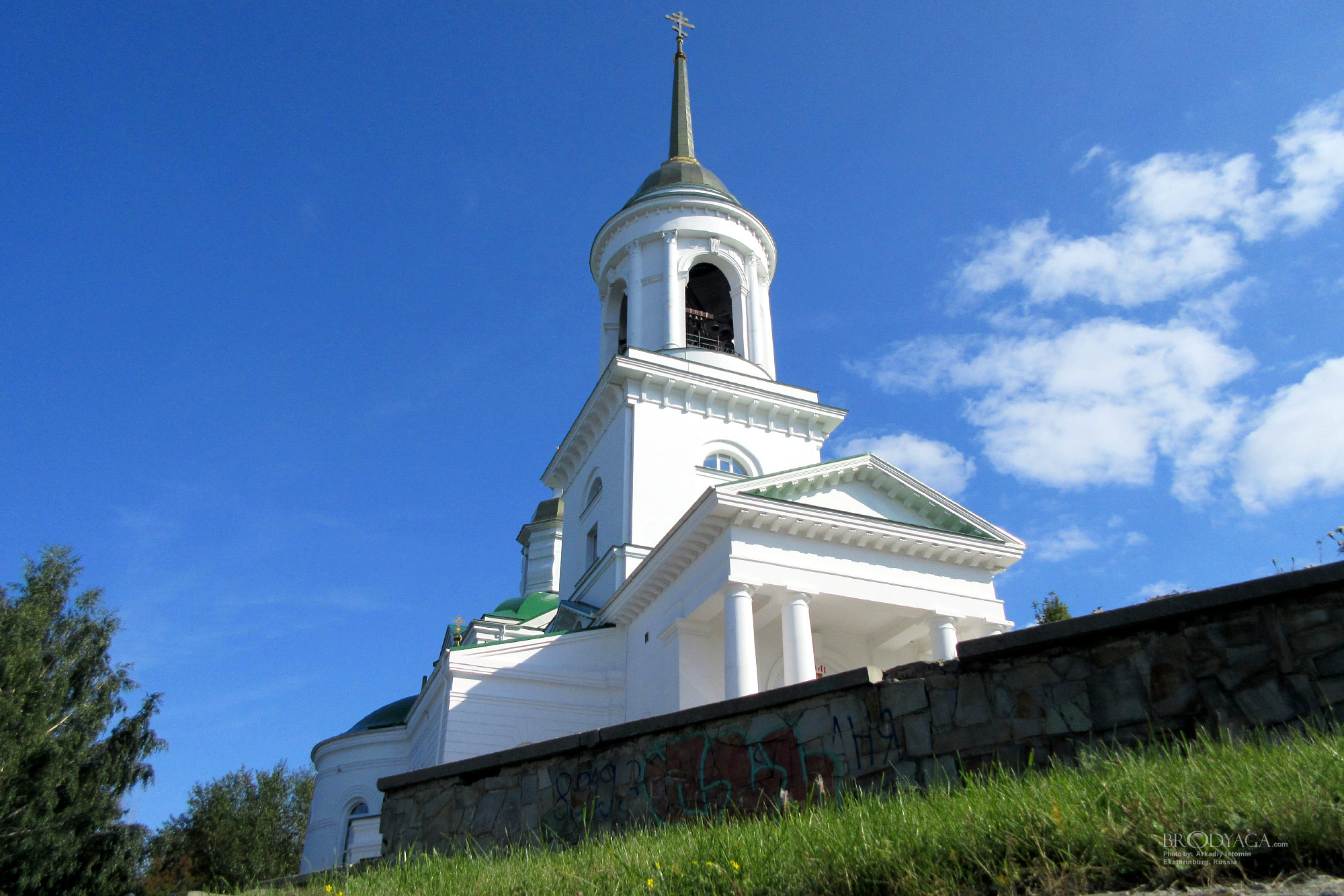 Ekaterinburg (Химмаш, Екатеринбург)